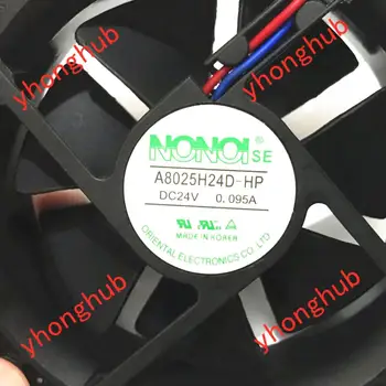 NONOISE A8025H24D-HP DC 24V 0.095 EN 80X80X25mm 2-wire Server Cooling Fan