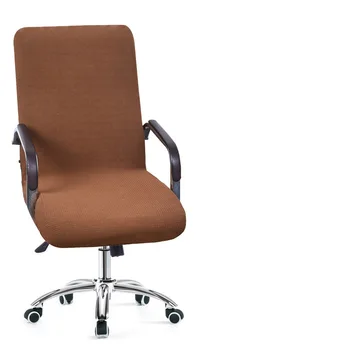 S/M/L Universal størrelse Jacquard stol dække Edb-Kontor, elastisk lænestol Slipcovers sæde Lænestol Dækker Strække Roterende