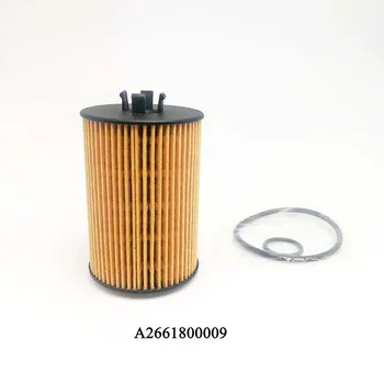 Yubao 6stk Motor Olie Filter # A2661800009 for Mercedes-Benz W169 W245 2661800009