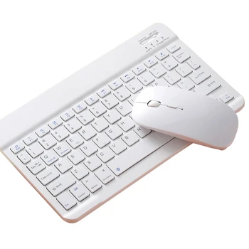 2,4 G Multimedia Knapper Optisk Trådløs Mus og Tastatur Sæt til Bærbare Laptop