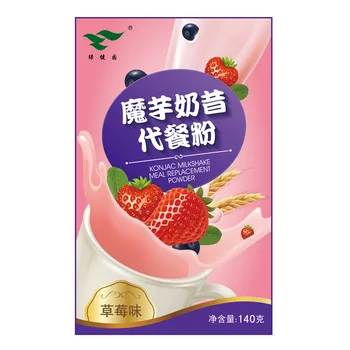 Lvjianyuan Milkshake Konjac Meal Replacement Pulver Instant Måltid Udskiftning Fastfood