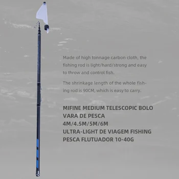 MIFINE MEDIUM Teleskopisk Bolo fiskestang 4M/4,5 M/5M/6M Ultra Light High Carbon Fiber Rejser Fiskeri Float 10-40g Bolognese