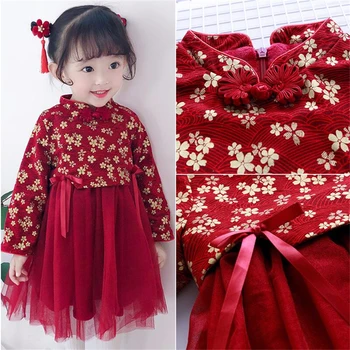 6M-8 Y Baby Kids Røde Kjoler til Piger i Kinesisk Stil Broderet Mesh Prinsesse Kjole