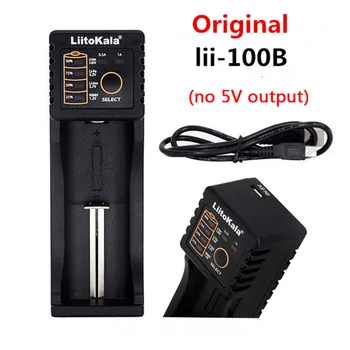 2020 Nye Liitokala Lii-100B Batteri Oplader til 18650 26650 4.35 V / 3.2 V / 3,7 V / 1,2 V Rechareable Batteri (ingen 5V output)