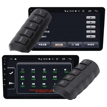Universal Lysende Bil Rat Knapper på Fjernbetjeningen Bluetooth-DVD-Navigation-Knappen Multi-funktions Trådløse Controller