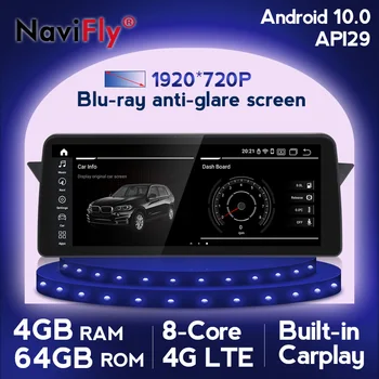 12.3 tommer Qualcomm Snapdragon 625 4+64G Android 10 bil gps-navigation, radio-afspiller til BMW X1 E84 2009-carplay iDrive