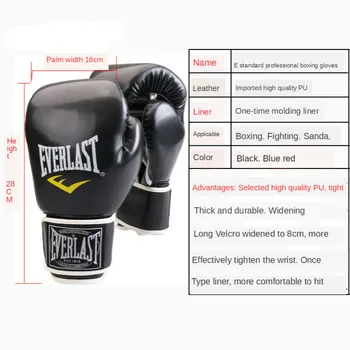 MMA-Boksehandsker til Børn Voksne Muay Thai Boxe Sanda Udstyr Gratis Kampen Kampsport Kick Boxing Uddannelse Handske 6 8 10 12 OZ