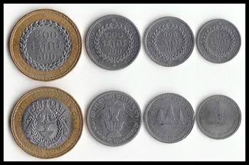 Cambodja UNC-4 Stykker/Masse Mønter Oprindelige mønt Ikke rundsendes