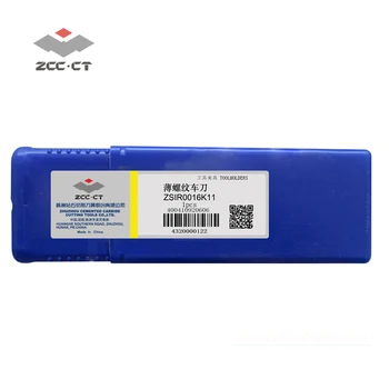 1pc ZCCCT Værktøjsholderen ZSIR0016K11 16mm Drejebænk Tråd Af Indehaveren længde 125mm intreal threading bar