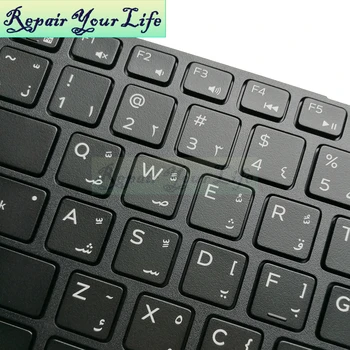Reparation Liv Laptop Tastatur for Dell, for at Inspiron 15-3000 serie AR sprog med baggrundslys Udskiftning af tastaturet