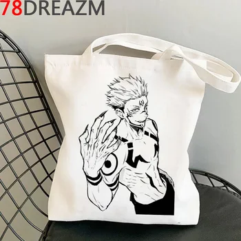 Jujutsu Kaisen shopping taske genanvendelige bolsa canvas håndtaske bolso shopper taske bolsas reutilizables shoping ecobag bag grab