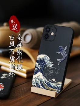 Stor Prægning Phone Case For iPhone 12 Pro Max antal 12mini dække Kanagawa Bølger Karper Kraner 3D Kæmpe lettelse sag