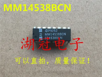 Ping MM14538BCN CD4538BCN