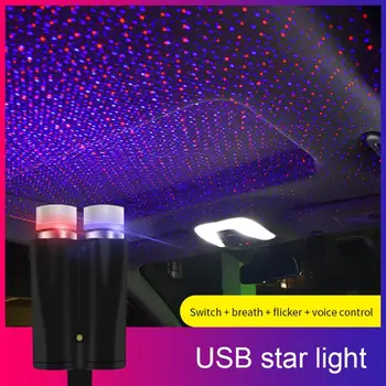 FENGRISE Rød/Blå USB Bil Stjerne Himmel Nat Lys stjernehimmel Galaxy Projektor Lampe Skifte LED Nat Lampe Projektion Hjem Dekoration
