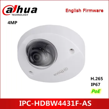 Dahua 4MP IR Mini Dome netværkskamera IPC-HDBW4431F-SOM Smart Detection understøttet