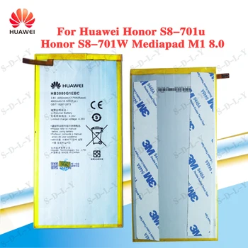 HB3080G1EBW/HB3080G1EBC For Huawei S8 S8-701W 701U Smartphone batterier Li-Polymer Batteri 4650mAh-4800mAh Tracking