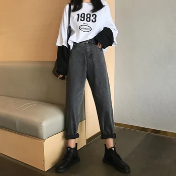 Jeans Kvinder Vintage Denim Harem Løs Klassisk High Waist Lange Solide Bukser Womens Alle-match koreansk Stil, Mode Harajuku Chic