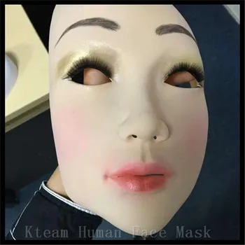 Realista Kvindelige Maske, Latex Solcreme Maske Realistisk Menneskelige Hud Maskerade Masker Transseksuelle Halv Dækket Mask Maske Crossdress