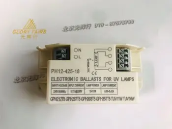 PH12-425-18 elektronisk ballast for UV-lamper,For Bakteriedræbende rør GPH150T5L GPH287T5L GPH303T5L GPH357T5L TUV 11W 16W