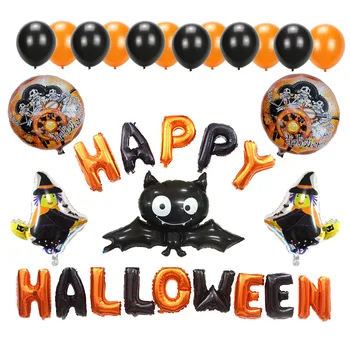 31pcs Kranie, Folie Balloner Græskar Bat Halloween bolde Halloween Dekorationer Halloween Brev Med Latex Globos festartikler