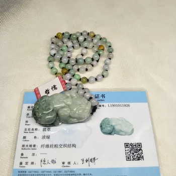 Zhe Ru Smykker Rene Naturlige Jadeite Dobbelt Farve Penge Beast Pixou Vedhæng Tricolor Jade Perle Halskæde Sende Et Certifikat