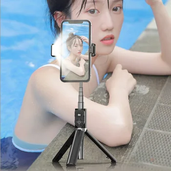 P70D Bluetooth Selfie Stick Stativ Fyld lys Video Optage Støtte Universal Justerbar Retning Smartphone Stabilisator Vlog