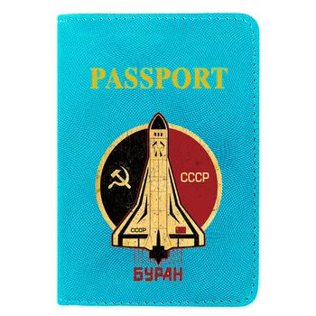 Klassisk CCCP Sovjetiske Plads Kraft Udskrivning Kvinder Mænd Passport Cover Læder Rejse-ID Kreditkort Indehaveren Lomme, Pung Tasker