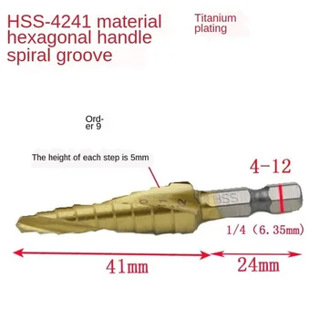 1 sæt 3stk 4-12/20/32mm HSS Spiral Rillede Center Boret i Solidt Hårdmetal Mini Drill Tilbehør Titanium Trin Kegle-Boret
