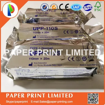 5X RULLER OP-110S for printeren 110mm*20m høj kvalitet Upp 110s COPATIBLE Ultralyd Termiske papirrulle