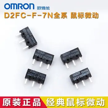 4stk/masse oprindelige Omron mus micro switch D2FC-F-7N 20M museknap 20 millioner tiimes levetid