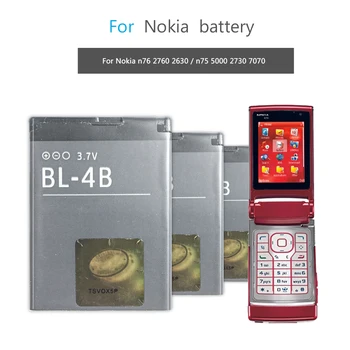 Batteri BL-5C-BL-4C-BL-5J BL-5B-BL-4D BL-5F-BL-4S-BL-4J BN-01 BN-06 Til Nokia 1600 2112 1661 5233 5800 5070 5140 N97 N8 N8-00 C6