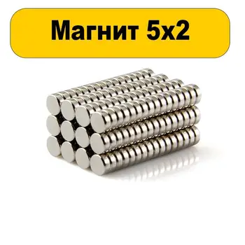 Neodym magnet 5x2 250 stykker