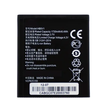 1730 mAh Batteriet Huawei HB5V1 for G350 Y300 Y511 Høj Kvalitet Erstatning Batería Genopladelige Batterier