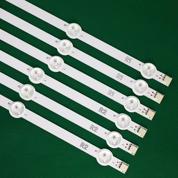 12 STK/sæt LED-Baggrundsbelysning strip perfekt kompatibel med LG 50LN 5100 50LN5700 50LN5600 50LN5400 LC500DUE-SFR2