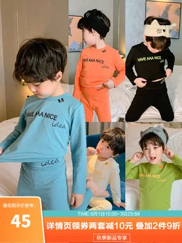 Drenge' Varm Høj Talje Bellyband Undertøj Sæt Børns Termisk Undertøj Sæt koreansk-Style Big Boy Baby Efteråret Kjole