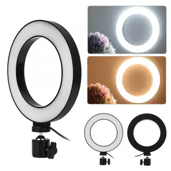 Irio Nye 6-tommer LED-Ringen Lys Stue Broadcast Selfie Udfylde Runde Lampe kan Dæmpes 3 Lys-Modes Selfie Udfylde Lampe