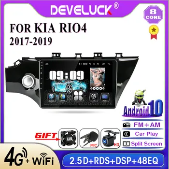 Android-10.0 2din Bil Radio Mms video-Afspiller, GPS Navigation ip ' er For KIA RIO 4 RIO4 2017 2018 2019 8 core 2 din 4G+64G