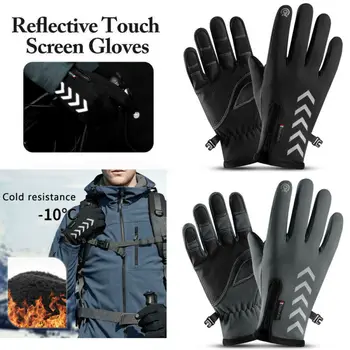 Herre vintersport, der Kører Reflekterende Handsker Udendørs Travel Touch-screen Anti-slip Lynlås Varm Riding Handsker
