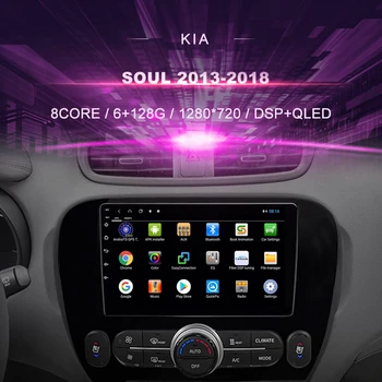 Bil DVD For Kia Soul ( 2013-2018) Bil Radio Mms Video-Afspiller, GPS Navigation Android 10.0 Dobbelt Din