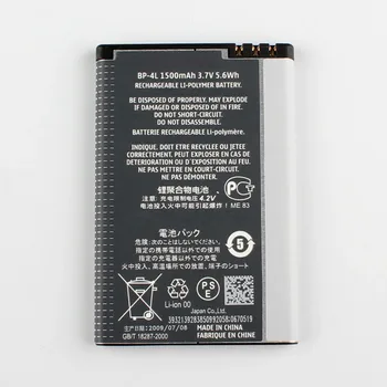 Original BP-4L telefonens batteri til Nokia E61i E63 E90 E95 E71 6650F N97 N810 E52, E72 BP4L 1500mAh