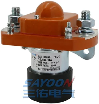 SAYOON SZJB400A DC6V 12v 24V, 36V 48V 60V 72V 400A kontaktor, der anvendes til elektriske køretøjer, maskiner og så videre.