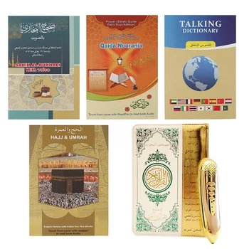 Digital Koranen Pen-Reader Islamiske Bog Hellige Qur ' an Læsning Spiller Muslimske Koranen Bog fransk, engelsk, Urdu spansk russisk usbekiske