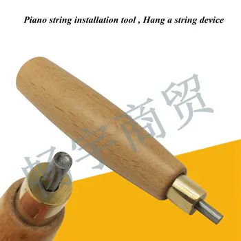 Klaver tuning værktøjer, tilbehør Klaver string installation af Hænge en snor enhed Klaver reparation værktøj, dele