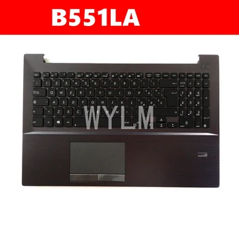 B551LA For ASUS B551L B551LA B551 B551LG B551LB Tosprogede laptop tastatur ramme C tilfælde eksterne Med touchpad