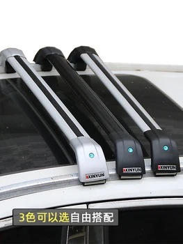 Tagbagagebærer Jernbane (kors Stråle) for VW Passat Variant (3G5, CB5) -2019 Tykkere Aluminium, ISO9001 Kvalitet