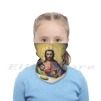 Jesus Print Vaskbart Filter Sjove Maske Jesus, Herren, Gud Jusus Tro, Religion Tværs Af Bibelen Kirke Sjove Jesus Ser Meme