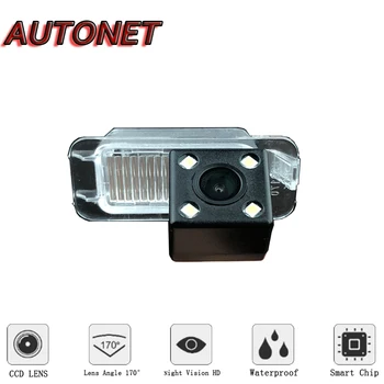 AUTONET bakkamera Til Ford Kuga MK1 2008~2012/CCD/Night Vision/Reverse Kamera/Nummerplade Kamera backup-kamera