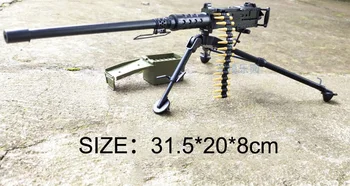1:6 Browning M2 Tungt maskingevær 4D 1/6 Skala Pistol Model AMERIKANSKE Hær Fleksibel Våben Legetøj til Soldat Action Figur Accesssories