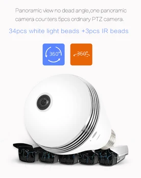 960P 360 Graders Trådløst IP-Kamera Pære til at Lyse Fiskeøje Smart Home CCTV 3D VR Kamera 1,3 MP Hjem Sikkerhed Ip-Kamera, Wi-fi