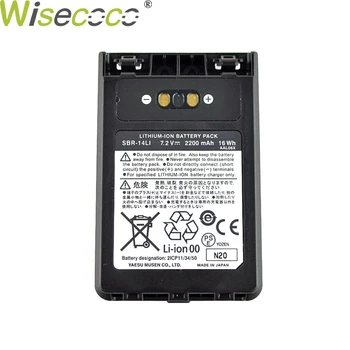 WISECOCO 2200mAh SBR-14LI Batteri For Yaesu VX-8R VX-8DR VX-8GR FT-1DR FT1XD M-2DR radio FNB-102LI FNB-101Li+Tracking Nummer